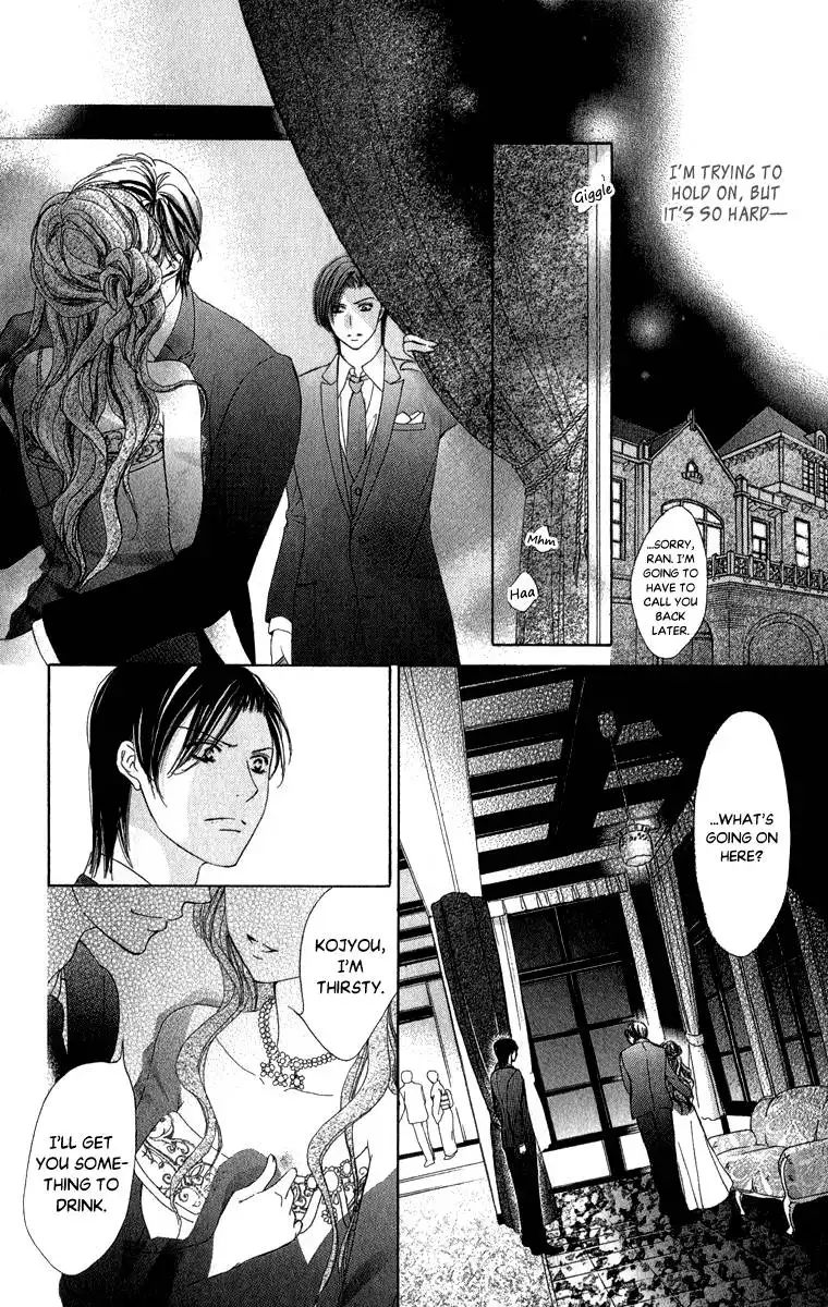 Anata no Mune ni Kaeru Hi made Chapter 4 20